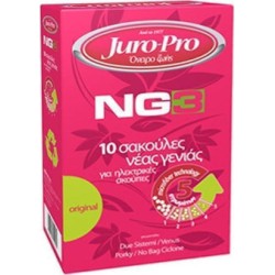 Σακούλες Σκούπας Juro-Pro NG3, 10τμχ